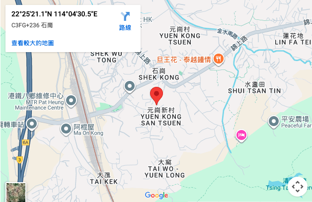 【崇正新村村屋】家庭上車精選|實用小全棟及高層盤源推薦 3 崇正新村悠然居——專上物業