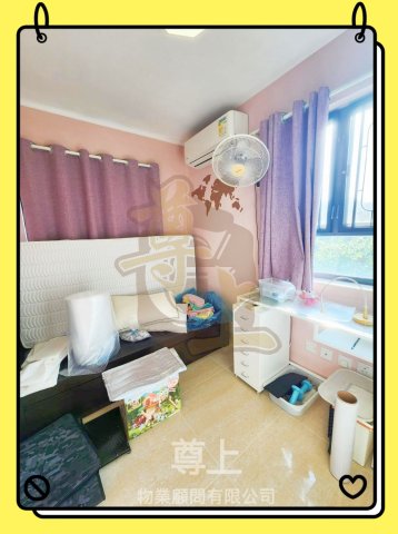 元朗河背村•連天台 &ndash; 尊上物業顧問有限公司 - 專注元朗、天水圍及屯門村屋地產代理