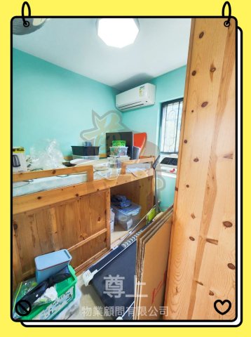 元朗河背村•連天台 &ndash; 尊上物業顧問有限公司 - 專注元朗、天水圍及屯門村屋地產代理