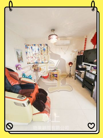 入建花園•下覆式 &ndash; 尊上物業顧問有限公司 - 專注元朗、天水圍及屯門村屋地產代理