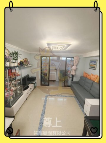 吉慶花園 &ndash; 尊上物業顧問有限公司 - 專注元朗、天水圍及屯門村屋地產代理