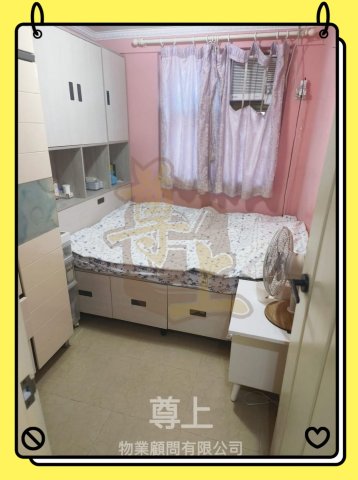吉慶花園 &ndash; 尊上物業顧問有限公司 - 專注元朗、天水圍及屯門村屋地產代理