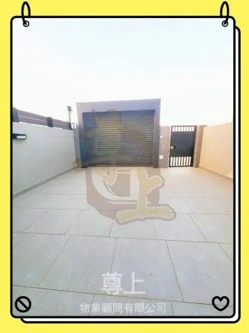 盛屋村 SHING UK TSUEN &ndash; 尊上物業顧問有限公司 - 專注元朗、天水圍及屯門村屋地產代理