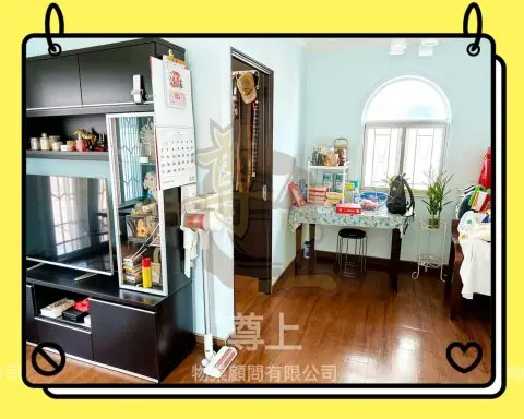 寶華花園•天台連車位 &ndash; 尊上物業顧問有限公司 - 專注元朗、天水圍及屯門村屋地產代理