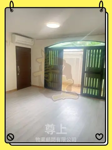上竹園•入2車花園 &ndash; 尊上物業顧問有限公司 - 專注元朗、天水圍及屯門村屋地產代理