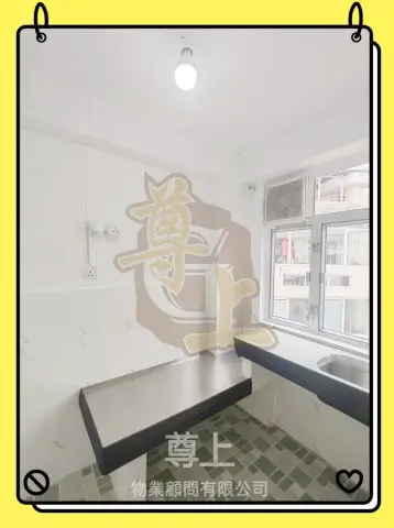 紅棗田•三樓連天台 &ndash; 尊上物業顧問有限公司 - 專注元朗、天水圍及屯門村屋地產代理