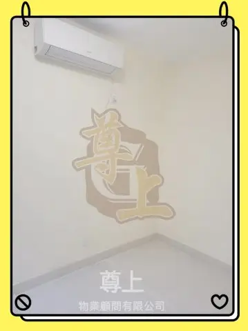 下竹園 HA CHUK YUEN &ndash; 尊上物業顧問有限公司 - 專注元朗、天水圍及屯門村屋地產代理