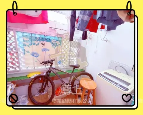 吉慶花園 &ndash; 尊上物業顧問有限公司 - 專注元朗、天水圍及屯門村屋地產代理