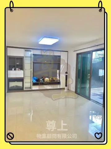 瑞霞花園•雙車花園 &ndash; 尊上物業顧問有限公司 - 專注元朗、天水圍及屯門村屋地產代理