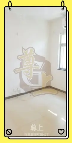 屯子圍•上覆式 &ndash; 尊上物業顧問有限公司 - 專注元朗、天水圍及屯門村屋地產代理