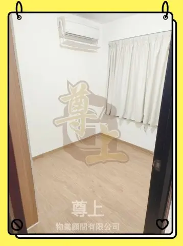田心新村 TIN SAM SAN TSUEN &ndash; 尊上物業顧問有限公司 - 專注元朗、天水圍及屯門村屋地產代理