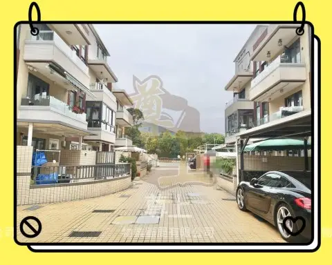 曉峰•花園•車位 &ndash; 尊上物業顧問有限公司 - 專注元朗、天水圍及屯門村屋地產代理