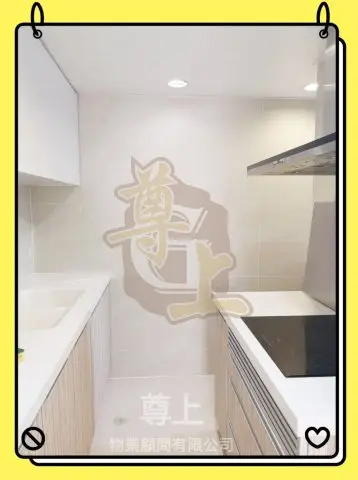 曉峰•花園•車位 &ndash; 尊上物業顧問有限公司 - 專注元朗、天水圍及屯門村屋地產代理
