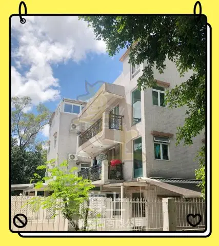 下輋•連天台 &ndash; 尊上物業顧問有限公司 - 專注元朗、天水圍及屯門村屋地產代理