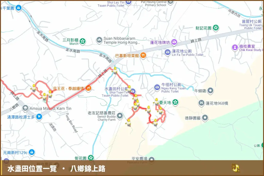 水盞田村村屋介紹|元朗八鄉錦上路沿線,宇洺豪園大宅之選 1 元朗八鄉水盞田村位置地圖