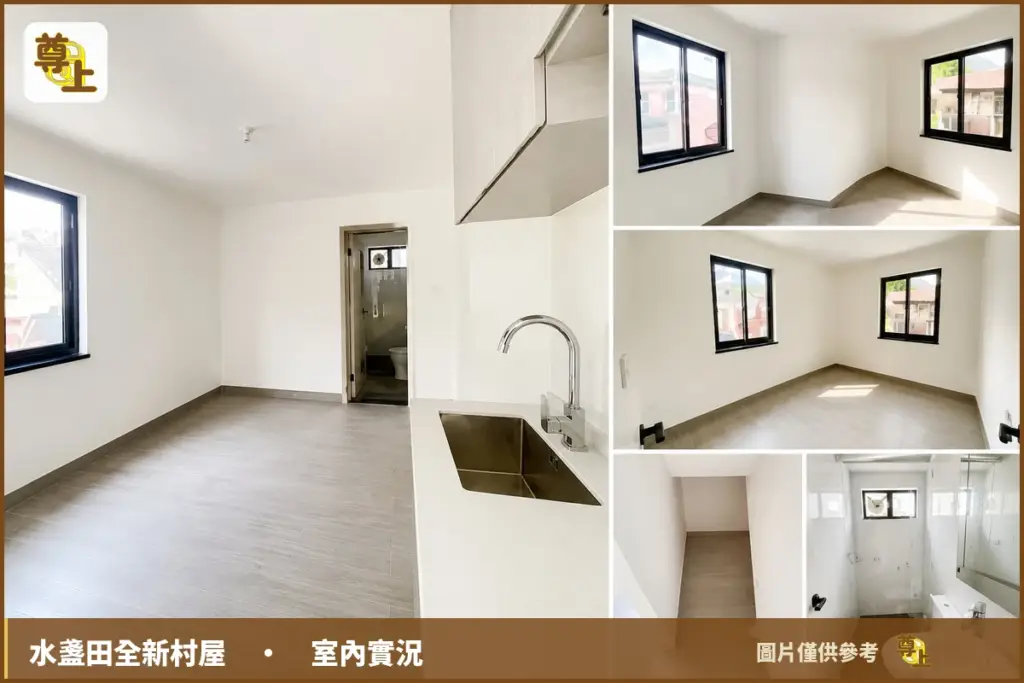水盞田村村屋介紹|元朗八鄉錦上路沿線,宇洺豪園大宅之選 2 元朗八鄉水盞田村全新村屋