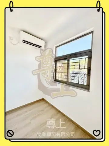 瓦瑤頭 NGA YIU TAU &ndash; 尊上物業顧問有限公司 - 專注元朗、天水圍及屯門村屋地產代理