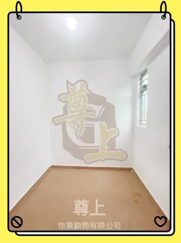 長莆 CHEUNG PO &ndash; 尊上物業顧問有限公司 - 專注元朗、天水圍及屯門村屋地產代理