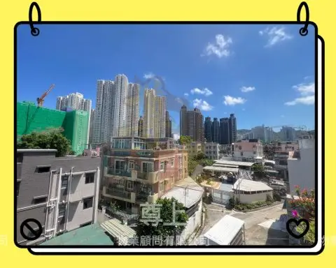 小坑村•三樓加天台 &ndash; 尊上物業顧問有限公司 - 專注元朗、天水圍及屯門村屋地產代理
