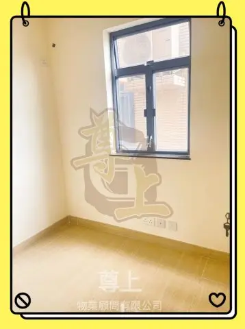南坑村•分層及全幢出售 &ndash; 尊上物業顧問有限公司 - 專注元朗、天水圍及屯門村屋地產代理