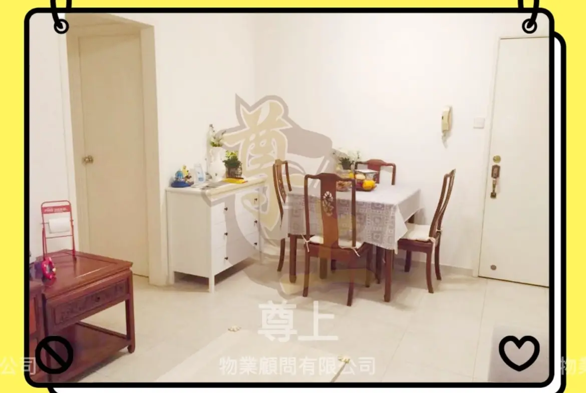 定福花園•高層連天台 &ndash; 尊上物業顧問有限公司 - 專注元朗、天水圍及屯門村屋地產代理
