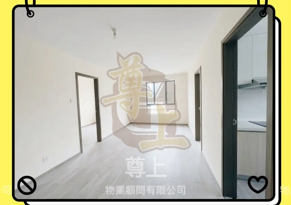 大窩村•全新地下連花園+車位•低層3房 &ndash; 尊上物業顧問有限公司 - 專注元朗、天水圍及屯門村屋地產代理