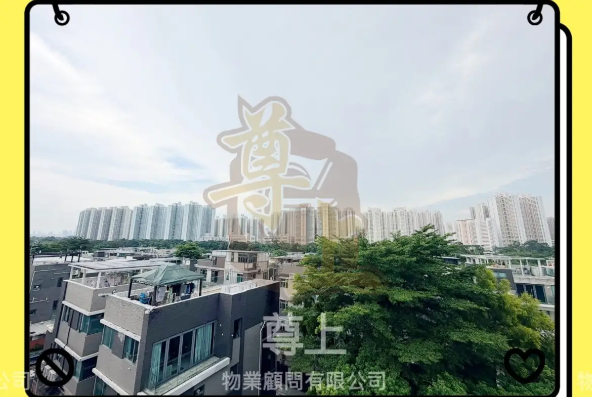 巒山壹號•中層3房 &ndash; 尊上物業顧問有限公司 - 專注元朗、天水圍及屯門村屋地產代理