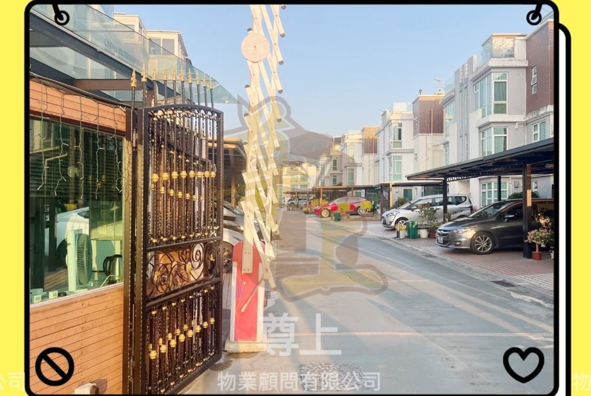 嘉碧峰•全幢入2車•全幢層3房 &ndash; 尊上物業顧問有限公司 - 專注元朗、天水圍及屯門村屋地產代理