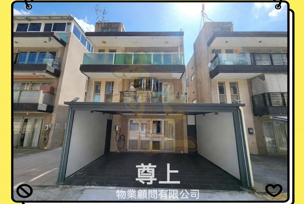 下輋•泊雙車花園•低層1房 &ndash; 尊上物業顧問有限公司 - 專注元朗、天水圍及屯門村屋地產代理